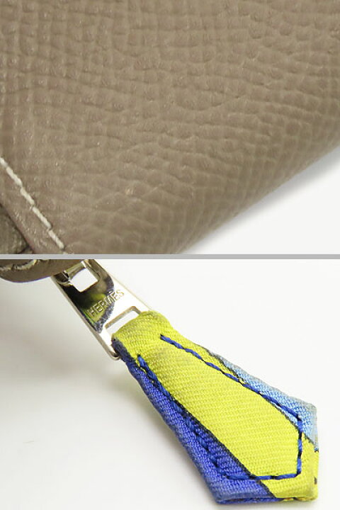 楽天市場】【美品】エルメス HERMES アザップ ロング シルクイン 