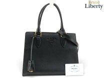 楽天市場】prada サフィアーノ nero バッグの通販
