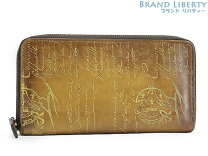 楽天市場】長財布（ブランドベルルッティ）（メンズ財布｜財布・ケース  