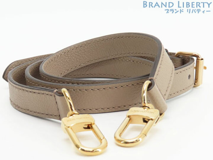 楽天市場】【ほぼ新品】ルイヴィトン LOUIS VUITTON アンプラント 