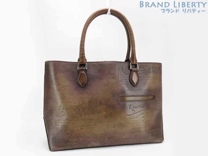 楽天市場】【美品】ベルルッティ Berluti カリグラフィ トゥジュール 