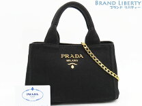 楽天市場】PRADA プラダ カナパ（素材（生地・毛糸）綿・コットン 
