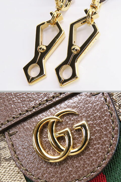 楽天市場】【ほぼ新品】グッチ GUCCI オフィディア GGスプリーム 