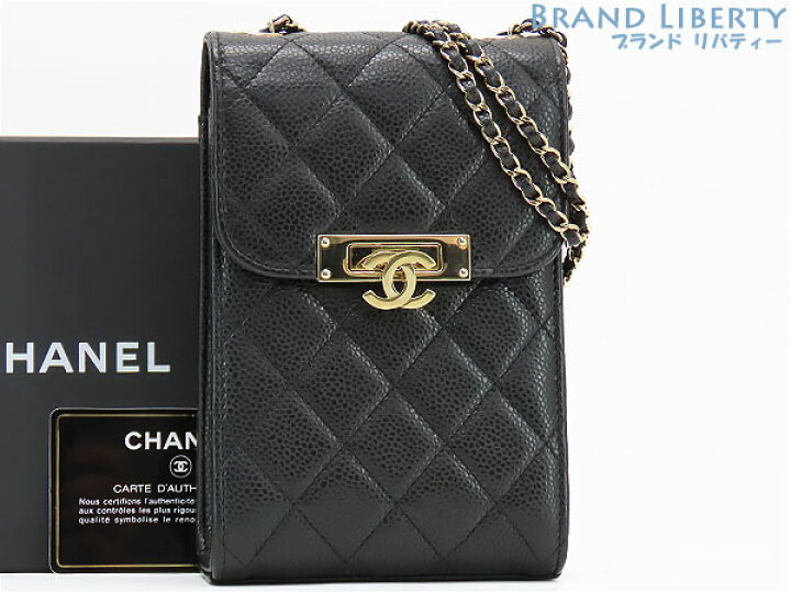 楽天市場】【レア超美品】シャネル CHANEL マトラッセ キャビスキン 