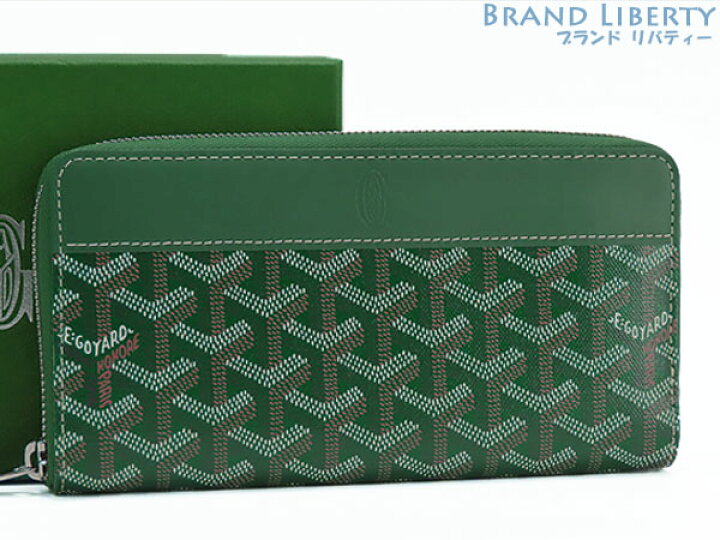 楽天市場】【新品】ゴヤール GOYARD ヘリボーン マティニョン GM 