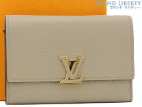 楽天市場】louis vuitton トリヨン（形状（財布）三つ折り財布 