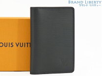 楽天市場】ルイヴィトン m60642 カードケース ヴィトン エピ lv 名刺  