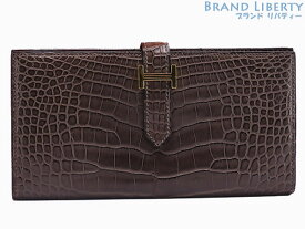 【ほぼ新品】エルメス　HERMES　ベアンスフレ　アリゲーターマット　二つ折り長財布　クロコダイル　ダークブラウン　【中古】