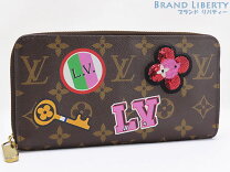 楽天市場】ルイヴィトン ストーリーズの通販