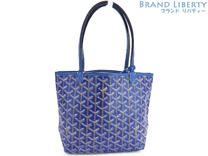 楽天市場】【激レア美品】ゴヤール GOYARD サンルイ ジュニア  
