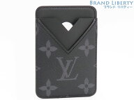 【未使用】ルイヴィトン　LOUIS VUITTON　モノグラムエクリプス　ポルト カルト マグネット カードケース…