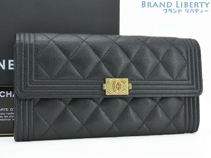 楽天市場】【未使用】シャネル CHANEL ボーイシャネル キャビアスキン  