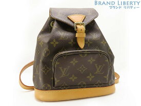 【美品】ルイヴィトン　LOUIS VUITTON　モノグラム　ミニモンスリ　リュックサック　バックパック　M51137　【中古】