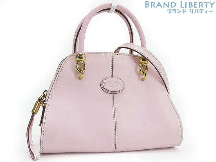 楽天市場】【美品】トッズ TOD 