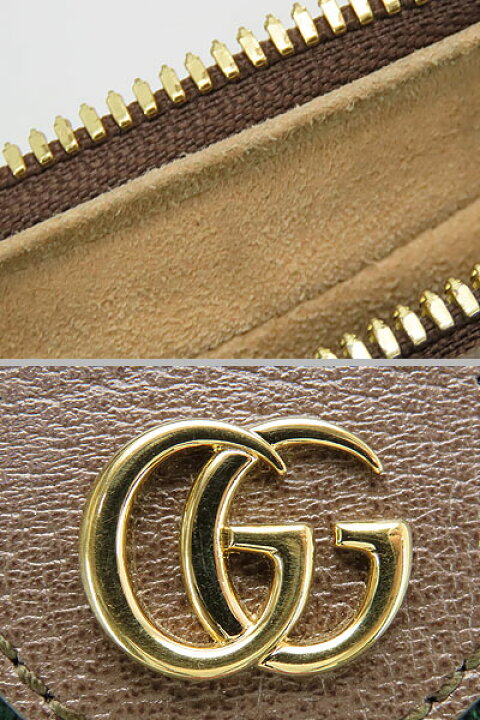 楽天市場】【新品同様】グッチ GUCCI オフィディア GGスプリーム 