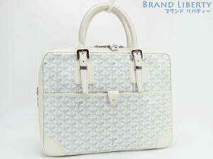 ゴヤール(GOYARD) 中古 ビジネスバッグ・ブリーフケース | 通販・人気 
