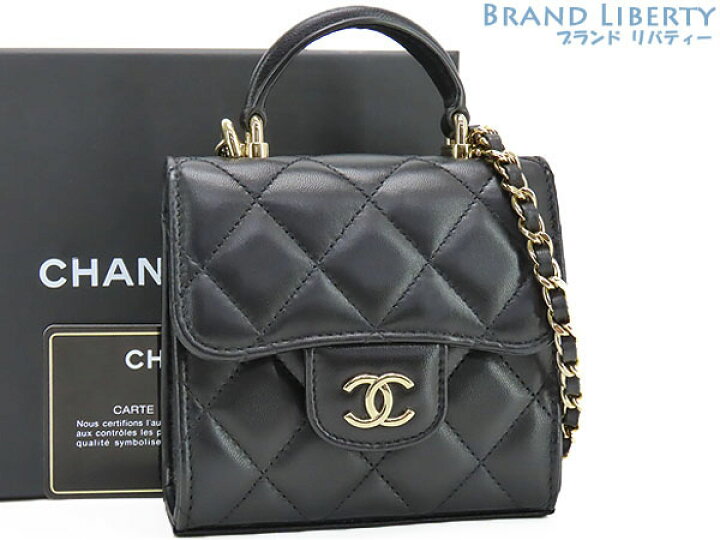 楽天市場】【レア超美品】シャネル CHANEL ミニミニ マトラッセ トップ