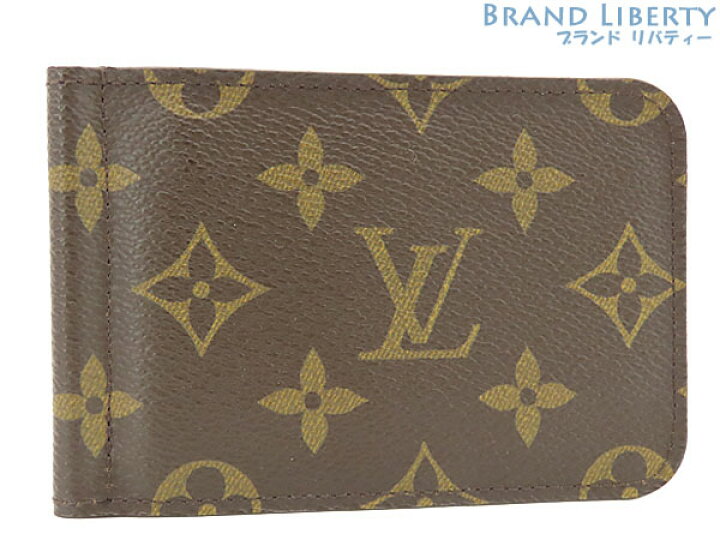 楽天市場】【レア美品】ルイヴィトン LOUIS VUITTON モノグラム 