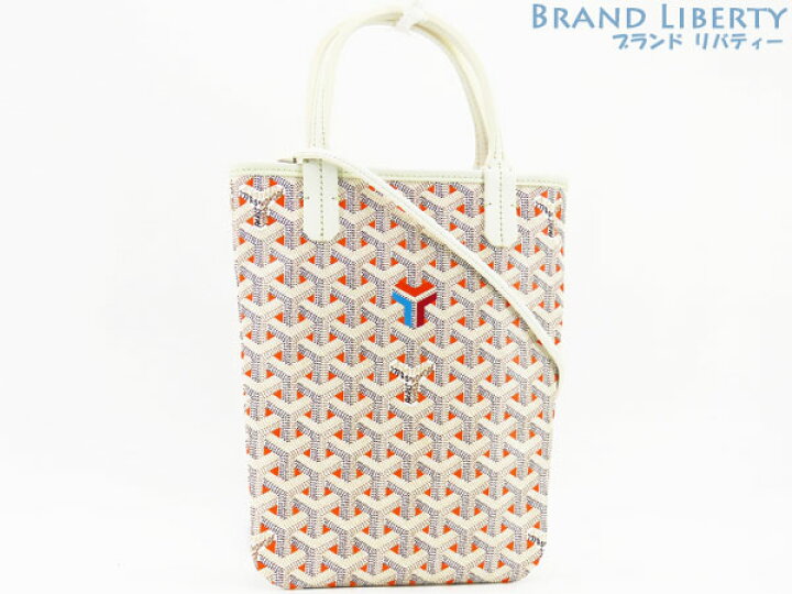 楽天市場】【限定新古品】ゴヤール GOYARD ポワティエ クレールヴォア 