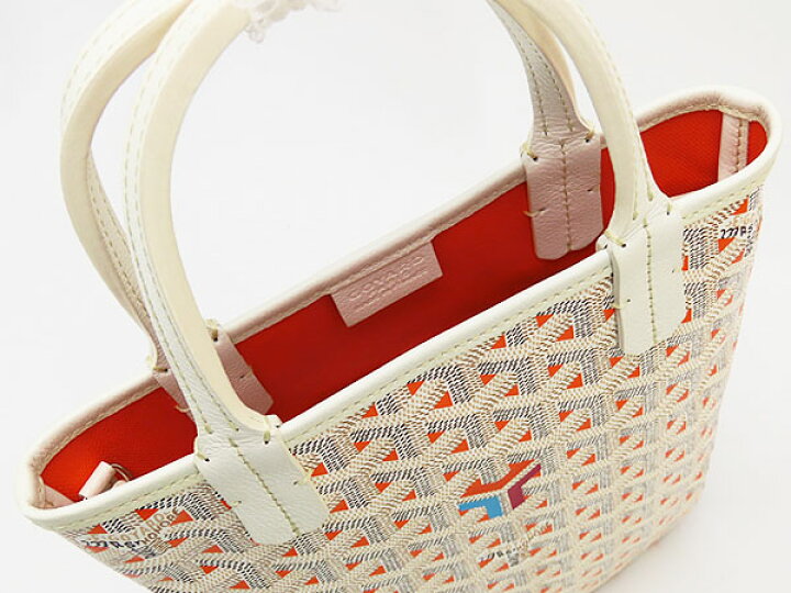 楽天市場】【限定新古品】ゴヤール GOYARD ポワティエ クレールヴォア 