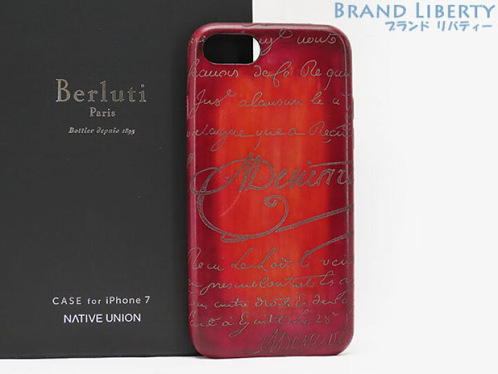 楽天市場】【レア新古品】ベルルッティ Berluti カリグラフィ 
