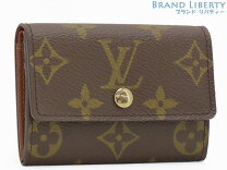 楽天市場】ルイヴィトン m61930の通販 