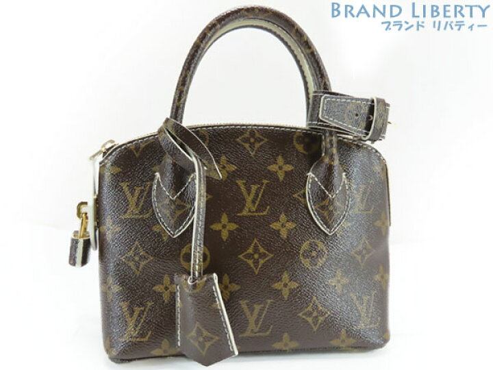 楽天市場】【激レアほぼ新品】ルイヴィトン LOUIS VUITTON シャイニー 