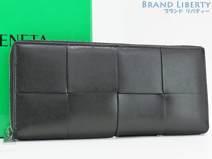 楽天市場】【超美品】ボッテガ ヴェネタ BOTTEGA VENETA マキシ  