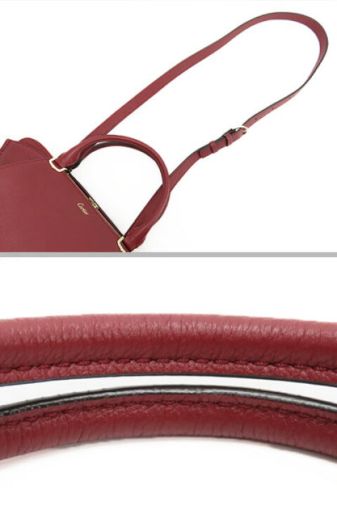 楽天市場】【新品同様】カルティエ Cartier C ドゥ カルティエ SM 2WAY 