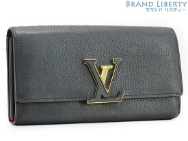 【美品】ルイヴィトン　LOUIS VUITTON　パルナセア　ポルトフォイユ カプシーヌ　二つ折り長財布　ノワール ブラック ホットピンク　トリヨンレザー　M61248　【中古】