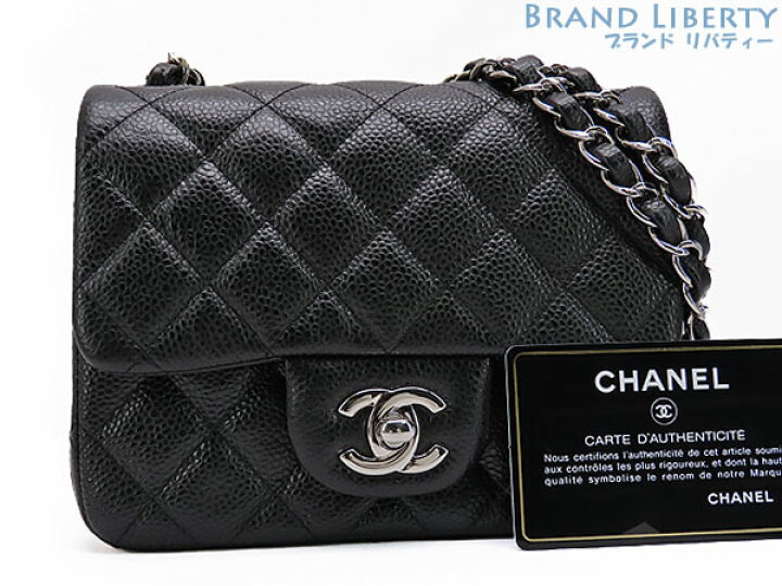楽天市場】【レア新品同様】シャネル CHANEL ミニマトラッセ キャビア  