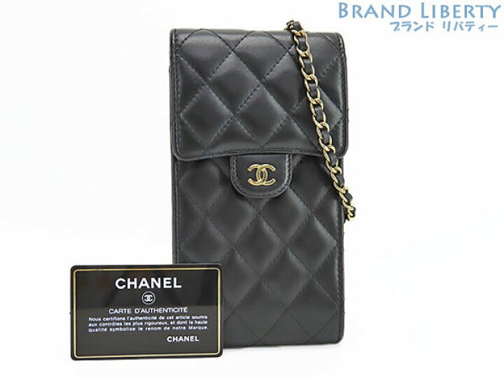 楽天市場】【ほぼ新品】シャネル CHANEL マトラッセ ココマーク 
