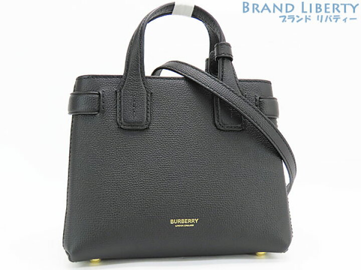 楽天市場】【未使用】バーバリー BURBERRY ベビー バナー ハウス  