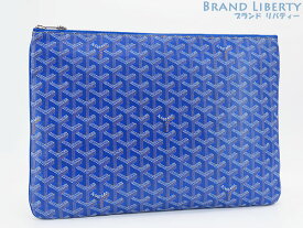 【美品】ゴヤール　GOYARD　セナ MGM　クラッチバッグ　ドキュメントケース　セカンドバッグ　ブルークレール　SENAT2MGMTY　【中古】