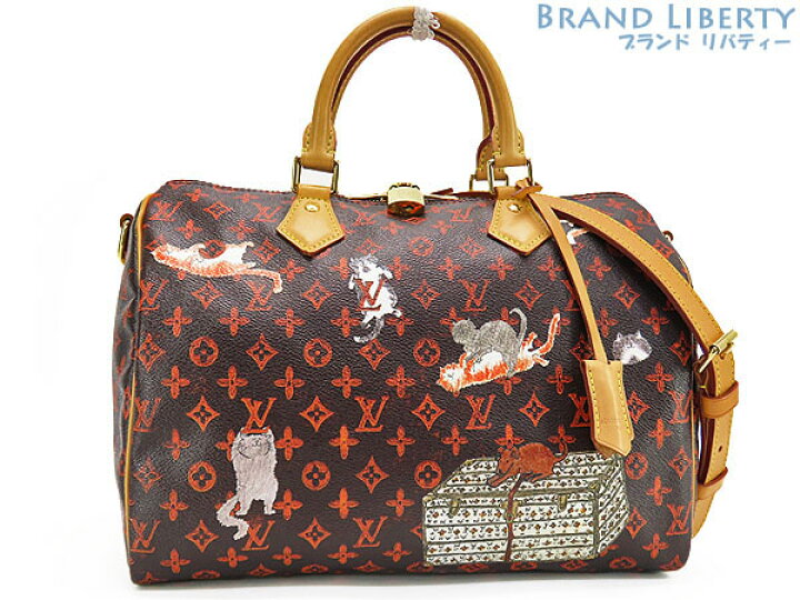 楽天市場】【限定美品】ルイヴィトン LOUIS VUITTON トランスフォーム 