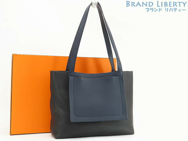 楽天市場】【新古品】エルメス HERMES カバ セリエ31 ショルダートート 