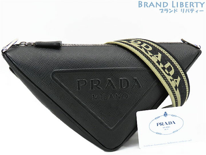 楽天市場】【激レア美品】プラダ PRADA サフィアーノ キュイール 