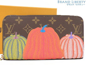 【限定新古品】ルイヴィトン　LOUIS VUITTON　ヤヨイ クサマ モノグラム パンプキン　LV YK ジッピーウォレット　ラウンドファスナー長財布　草間彌生　ダークブラウン マルチカラー　M82106　【中古】