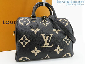 【新品同様】ルイヴィトン　LOUIS VUITTON　バイカラー モノグラム アンプラント　スピーディ バンドリエール25　2WAY ミニボストンバッグ　ハンドバッグ　ショルダーバッグ　M58947　【中古】