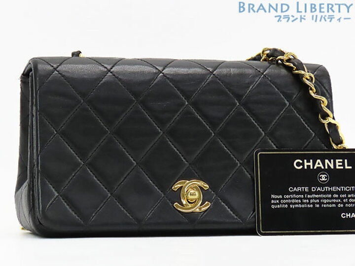 楽天市場】【美品】シャネル CHANEL ヴィンテージ ミニマトラッセ 19 