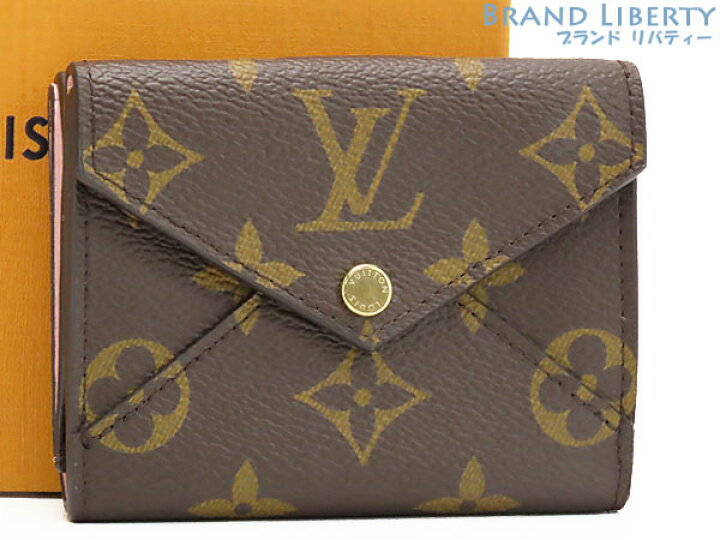 希少&未使用Louis Vuitton 三つ折り財布 ダークブラウン純正品保証 