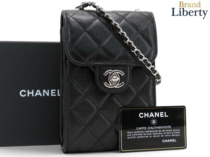 楽天市場】【新品同様】シャネル CHANEL マトラッセ ココマーク 