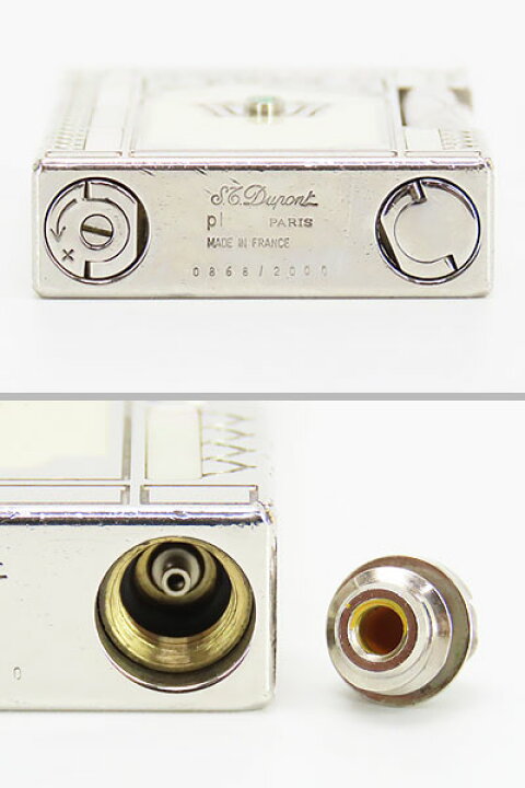 楽天市場】【レア限定】デュポン S.T.Dupont LIGNE2 ライン2 タージ 
