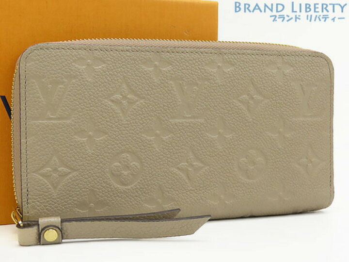 楽天市場】【ほぼ新品】ルイヴィトン LOUIS VUITTON モノグラムアン  