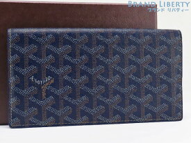 【未使用】ゴヤール　GOYARD　ヘリボーン　リシュリュー　二つ折り長財布　ネイビー ブルー　PVC レザー　APM20512　【中古】