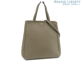 【超美品】セリーヌ　CELINE　スモール　フォールドカバ　2WAY　ハンドバッグ　トートバッグ　ショルダーバッグ　トープ　ベージュ系　グレインドカーフスキン　194073CR7.18TP　【中古】