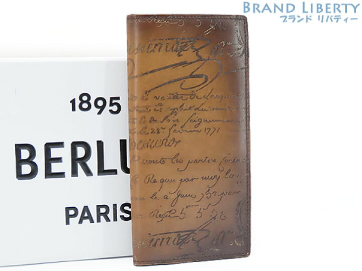 楽天市場】【美品】ベルルッティ Berluti カリグラフィ サンタル  