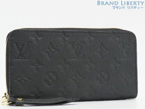 楽天市場】アンプラント ジッピーウォレットの通販 