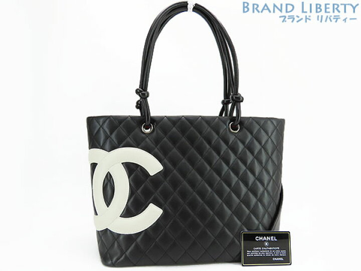 楽天市場】【美品】シャネル CHANEL カンボンライン ラージ トート  