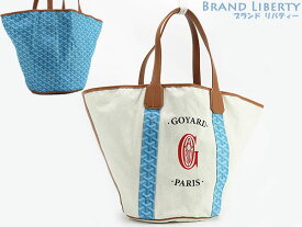 【激レア新品同様】ゴヤール　GOYARD　ベラーラ バッグ　リバーシブル　トートバッグ　ショルダーバッグ　ハンドバッグ　ブルーターコイズ アイボリー ブラウン　PVC レザー　BELHARMMLTY11CL03P　【中古】